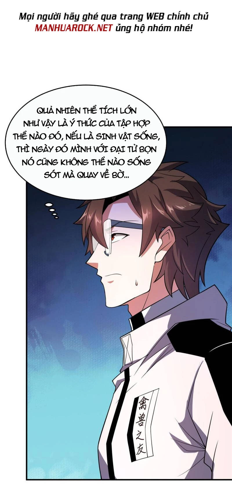 Thần Sủng Tiến Hóa Chapter 133 - Trang 4