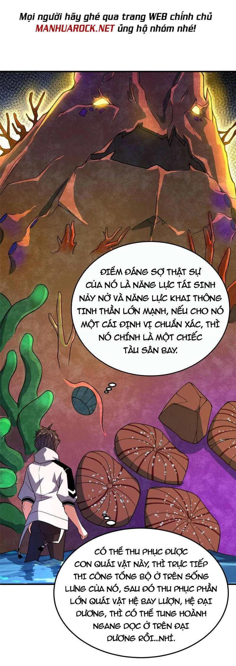 Thần Sủng Tiến Hóa Chapter 133 - Trang 4