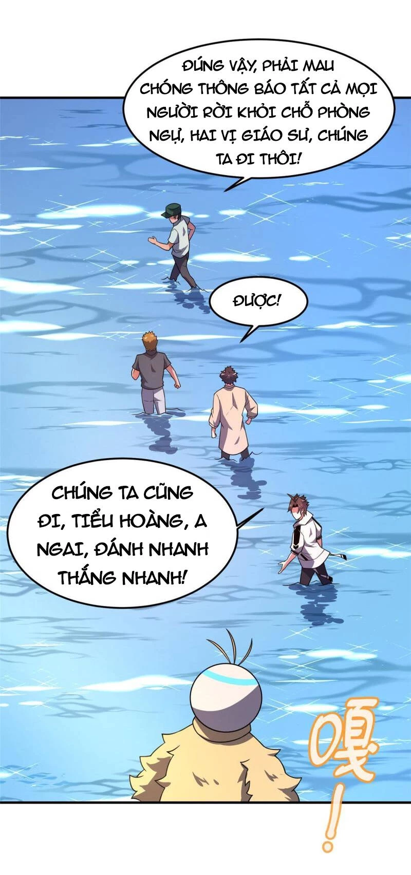 Thần Sủng Tiến Hóa Chapter 133 - Trang 4