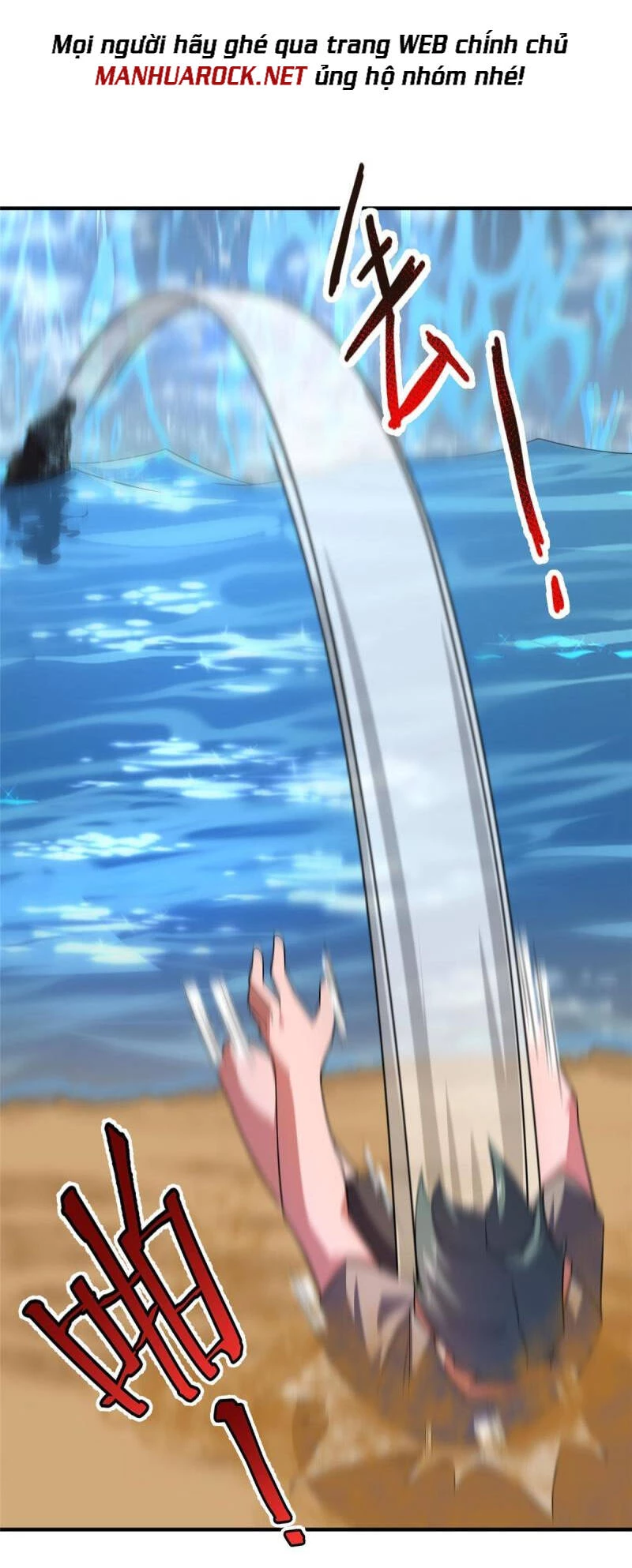 Thần Sủng Tiến Hóa Chapter 133 - Trang 4