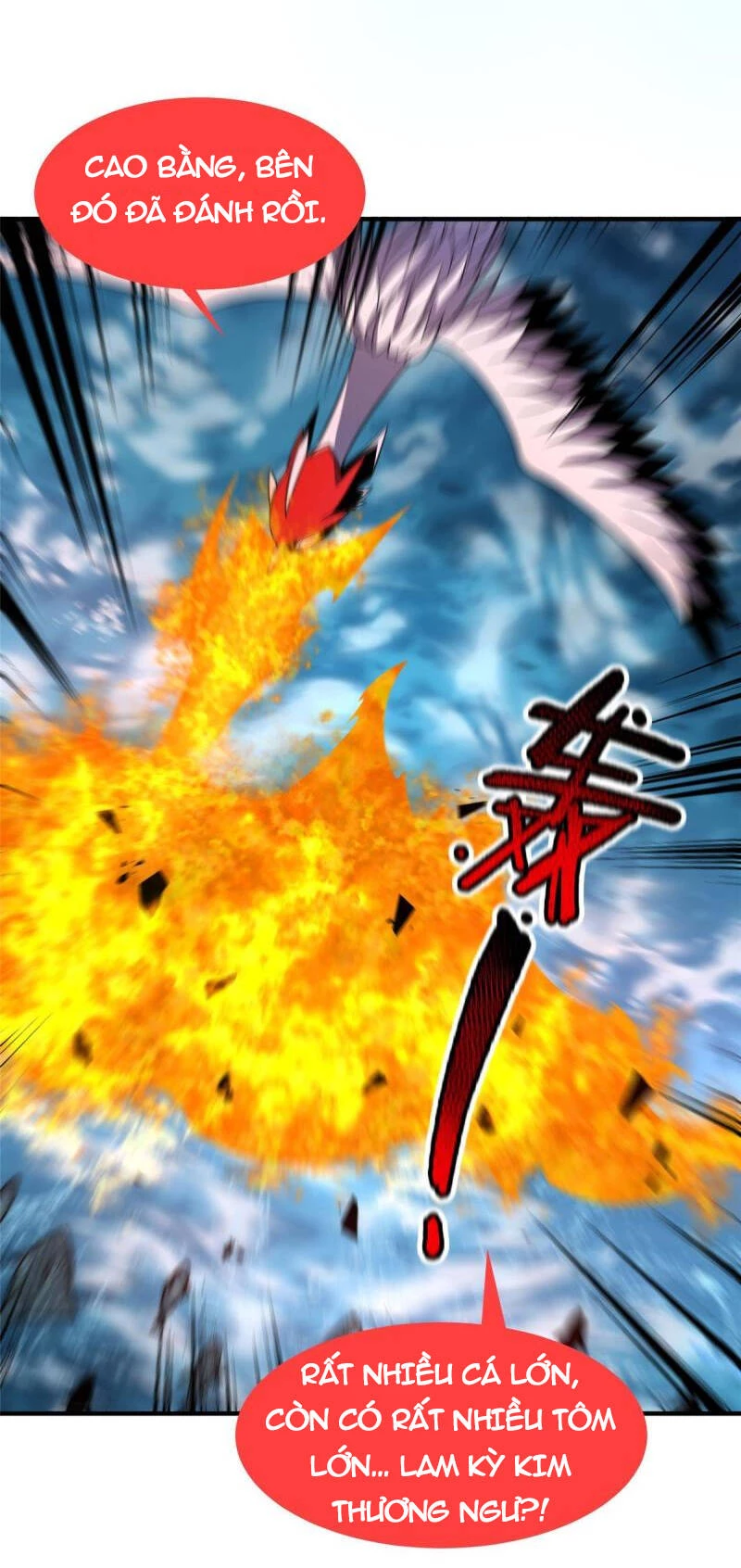 Thần Sủng Tiến Hóa Chapter 133 - Trang 4