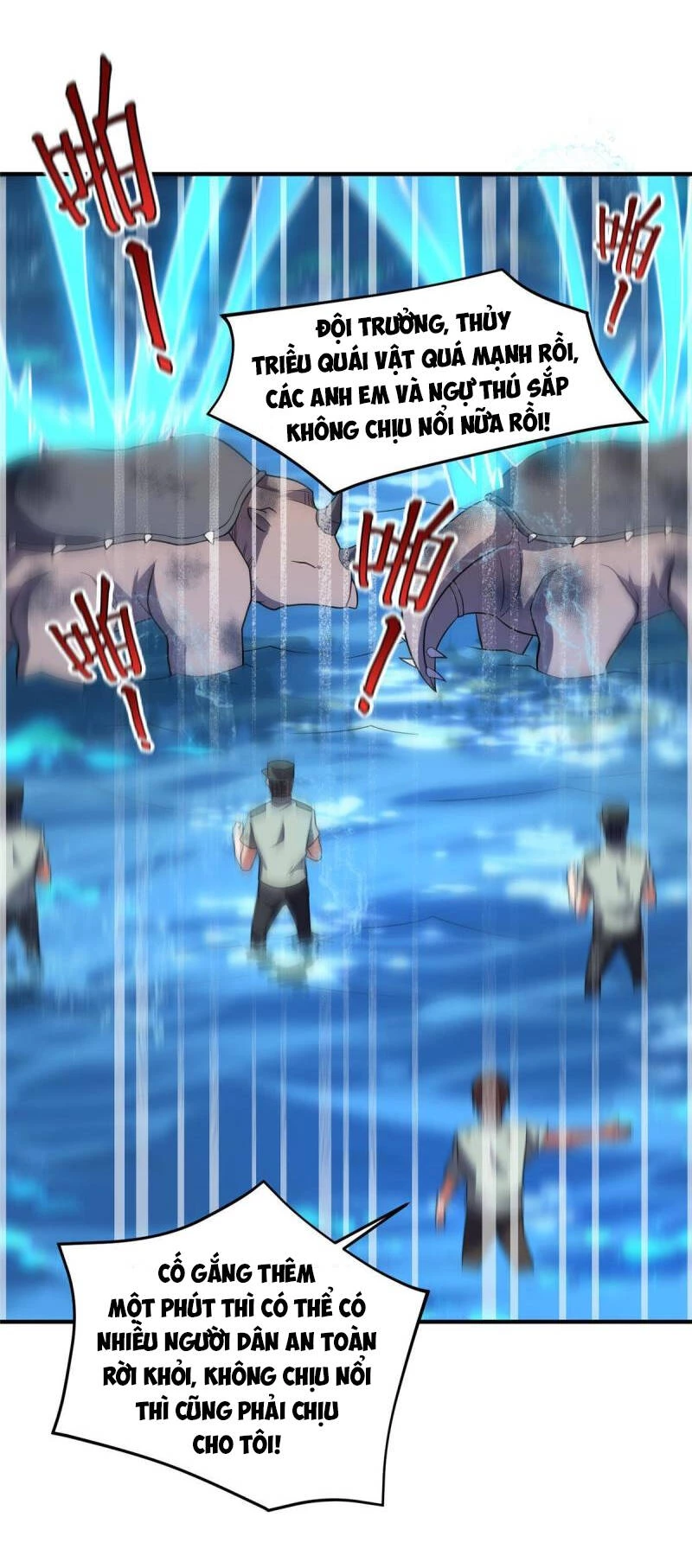 Thần Sủng Tiến Hóa Chapter 133 - Trang 4