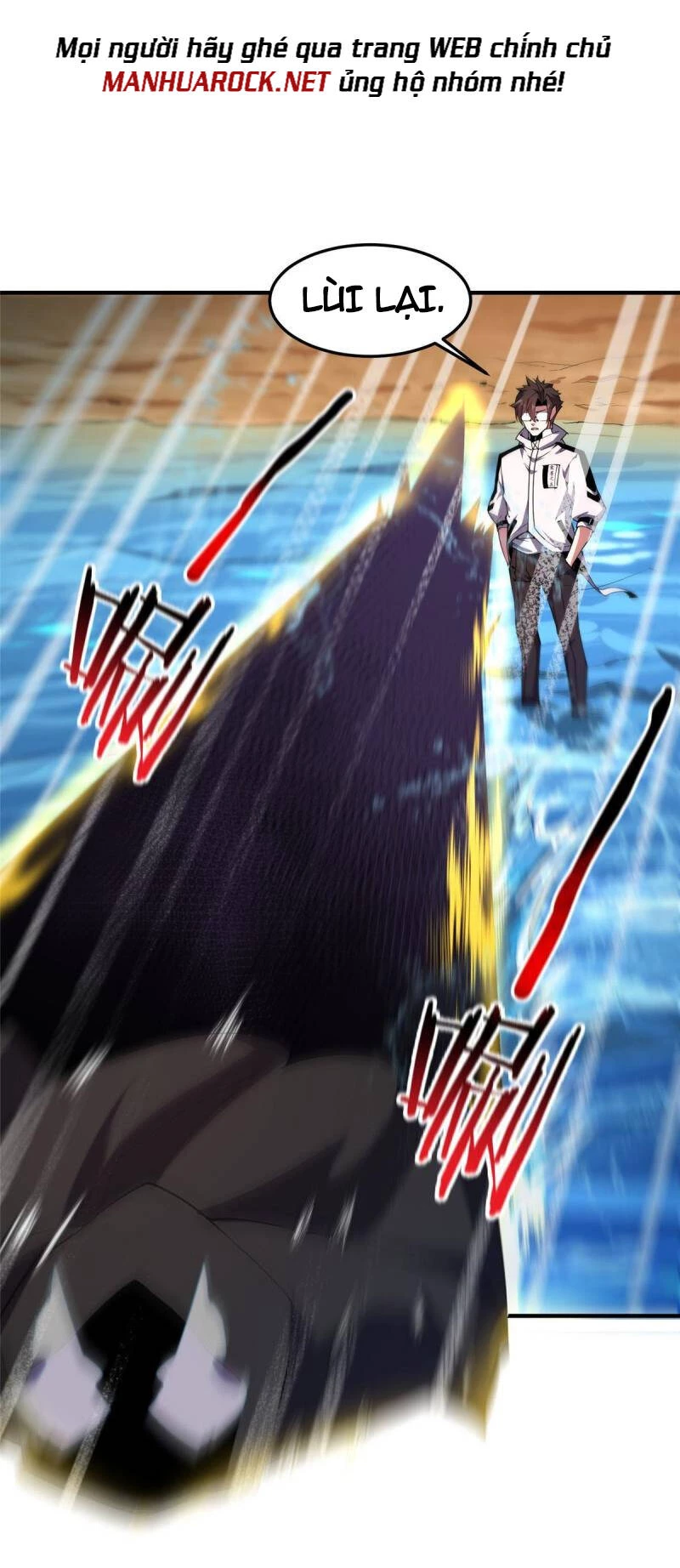 Thần Sủng Tiến Hóa Chapter 133 - Trang 4