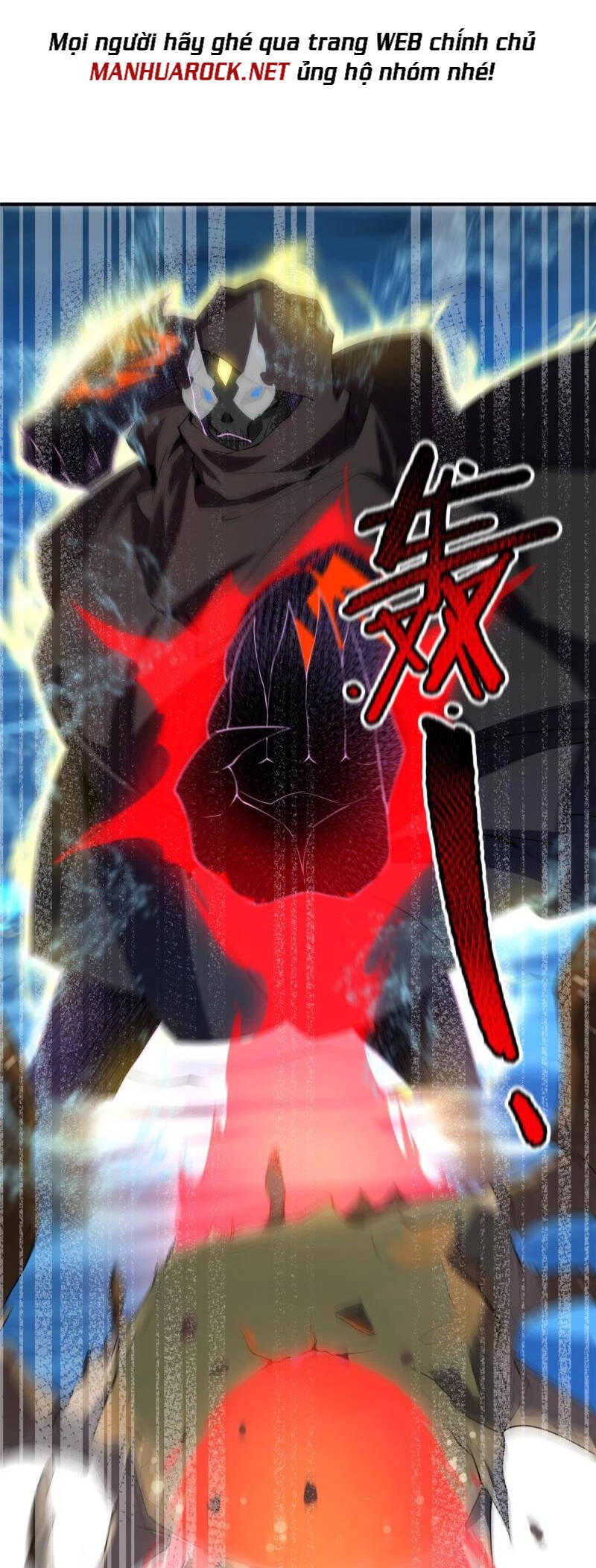 Thần Sủng Tiến Hóa Chapter 133 - Trang 4