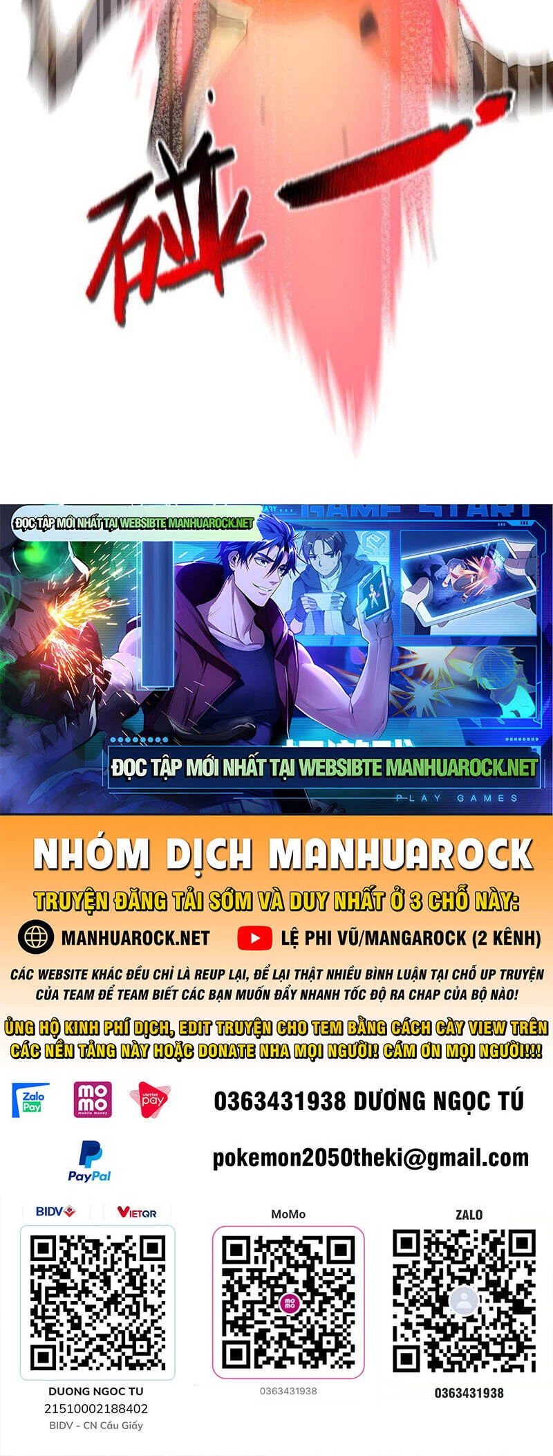 Thần Sủng Tiến Hóa Chapter 133 - Trang 4