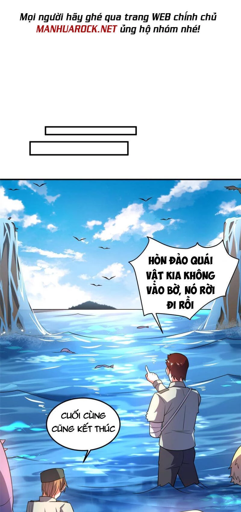 Thần Sủng Tiến Hóa Chapter 134 - Trang 4