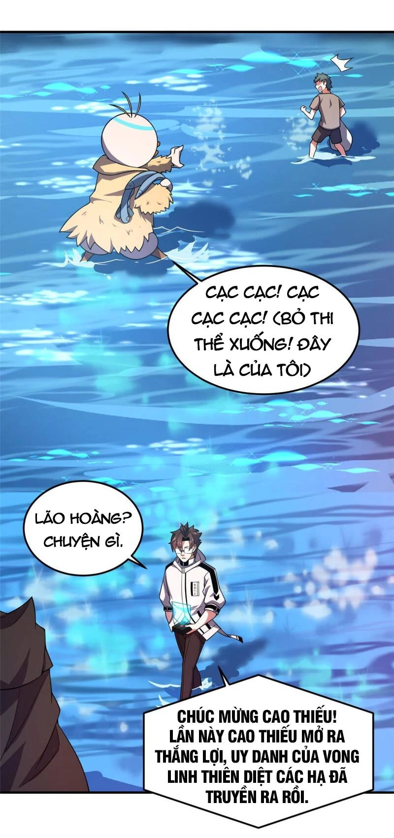 Thần Sủng Tiến Hóa Chapter 134 - Trang 4