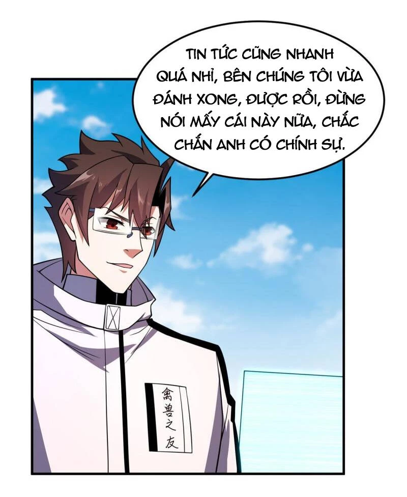 Thần Sủng Tiến Hóa Chapter 134 - Trang 4