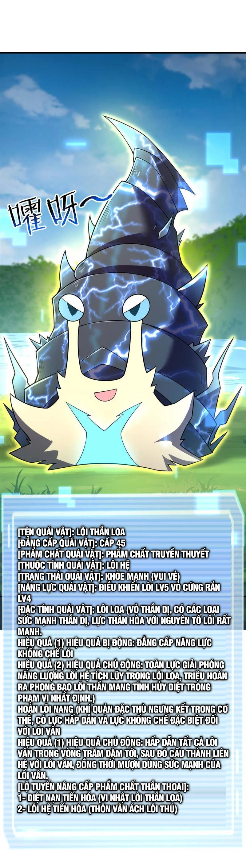 Thần Sủng Tiến Hóa Chapter 134 - Trang 4