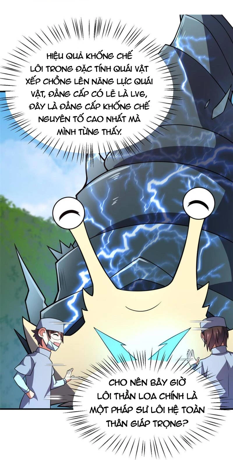 Thần Sủng Tiến Hóa Chapter 134 - Trang 4