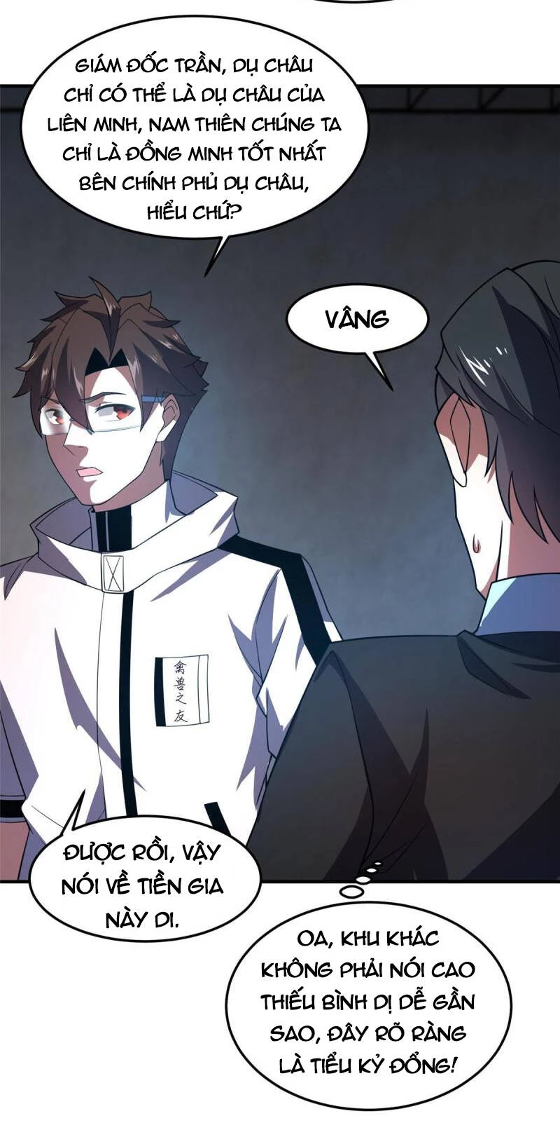 Thần Sủng Tiến Hóa Chapter 134 - Trang 4