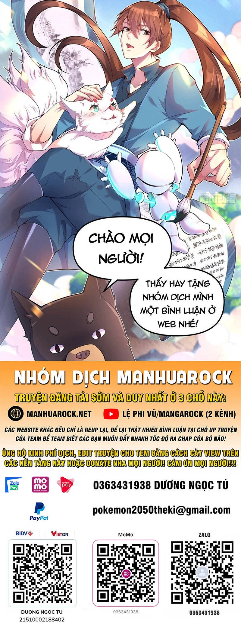 Thần Sủng Tiến Hóa Chapter 134 - Trang 4
