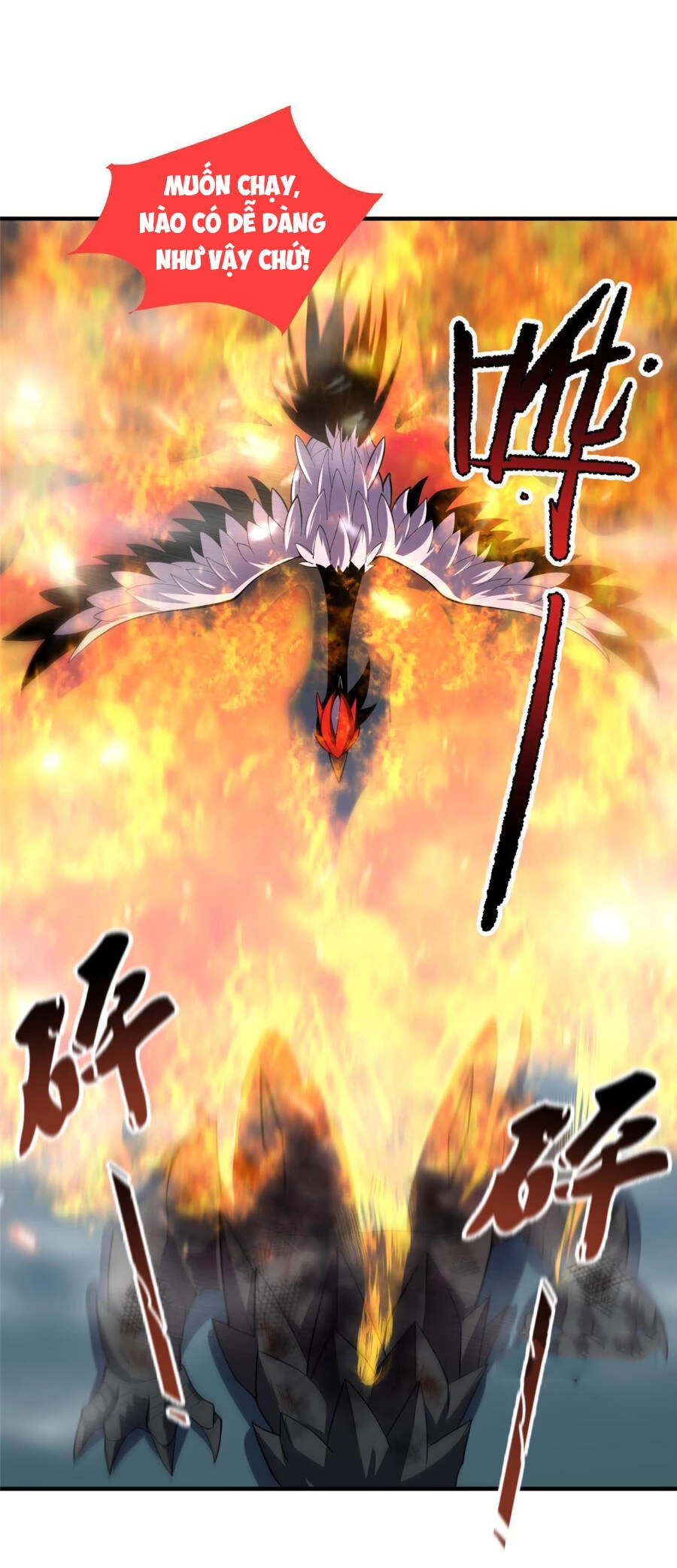 Thần Sủng Tiến Hóa Chapter 135 - Trang 4