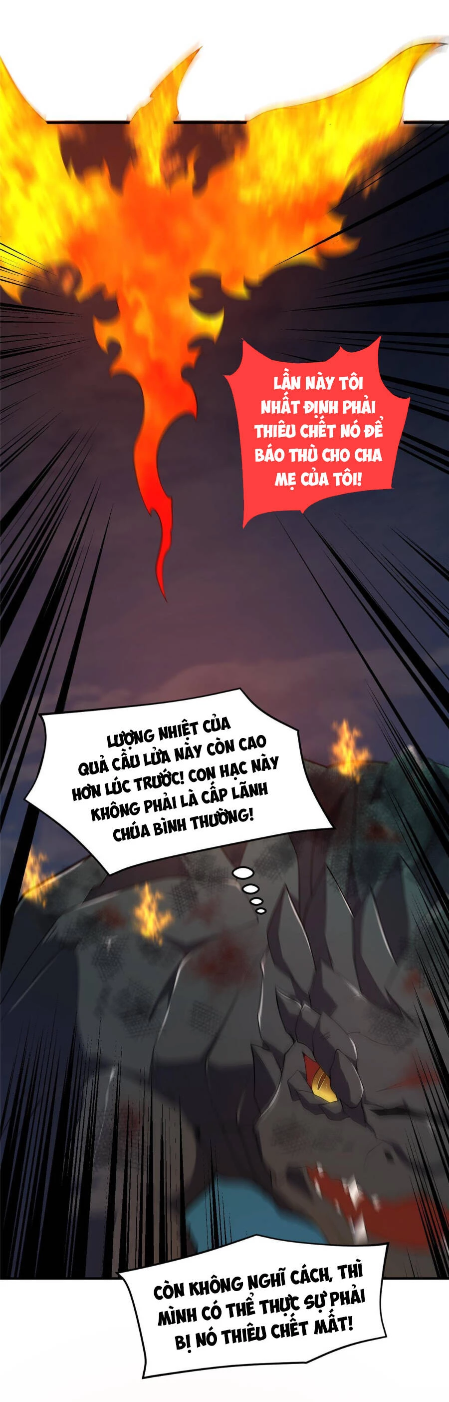 Thần Sủng Tiến Hóa Chapter 135 - Trang 4