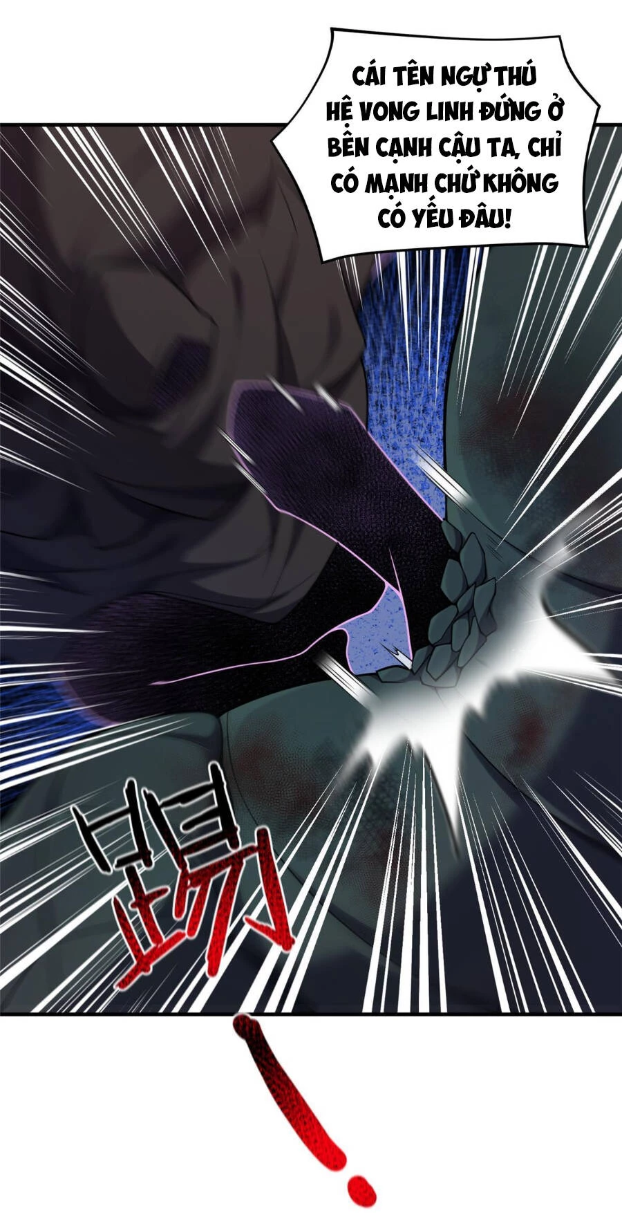 Thần Sủng Tiến Hóa Chapter 135 - Trang 4