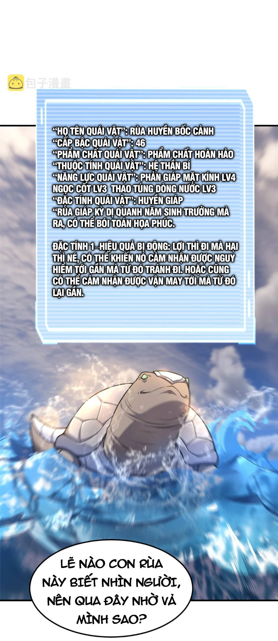 Thần Sủng Tiến Hóa Chapter 135 - Trang 4