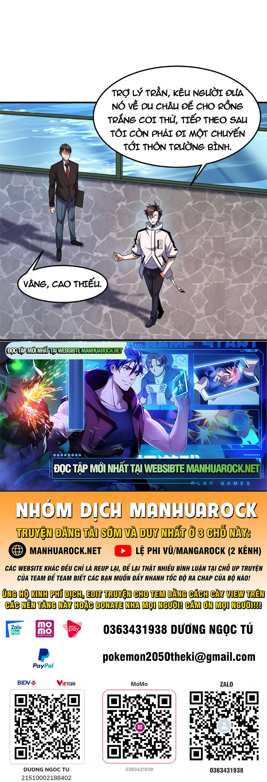 Thần Sủng Tiến Hóa Chapter 135 - Trang 4