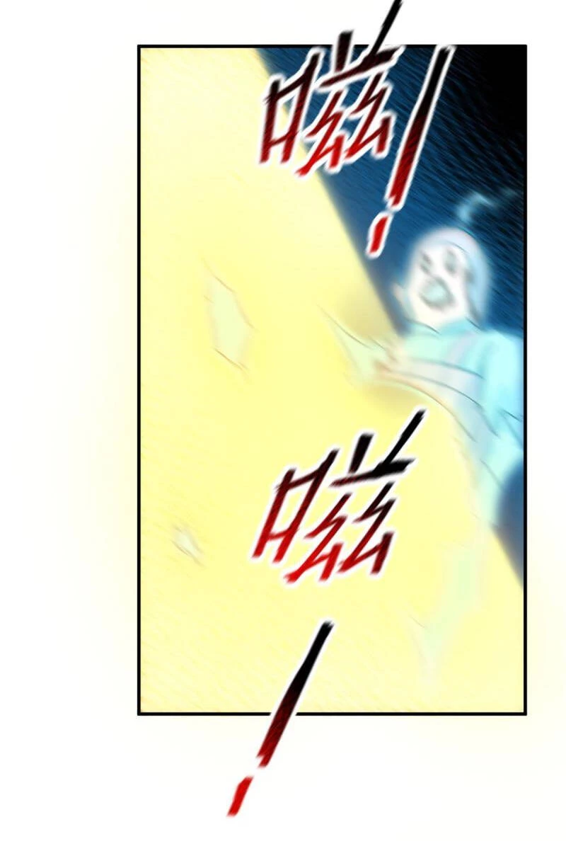 Thần Sủng Tiến Hóa Chapter 137 - Trang 4