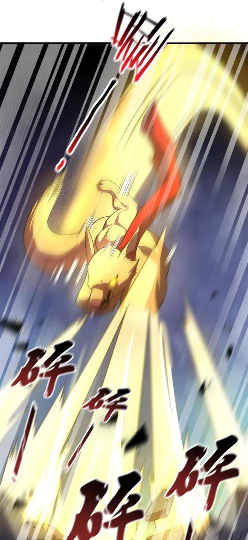 Thần Sủng Tiến Hóa Chapter 137 - Trang 4