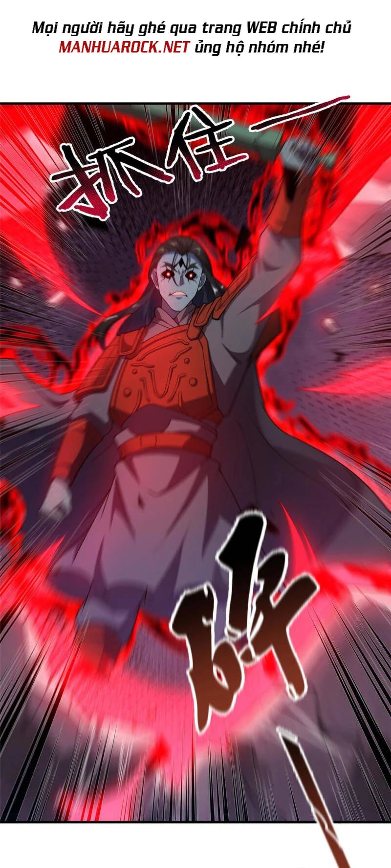 Thần Sủng Tiến Hóa Chapter 138 - Trang 4