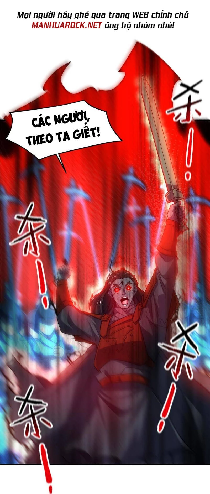 Thần Sủng Tiến Hóa Chapter 138 - Trang 4