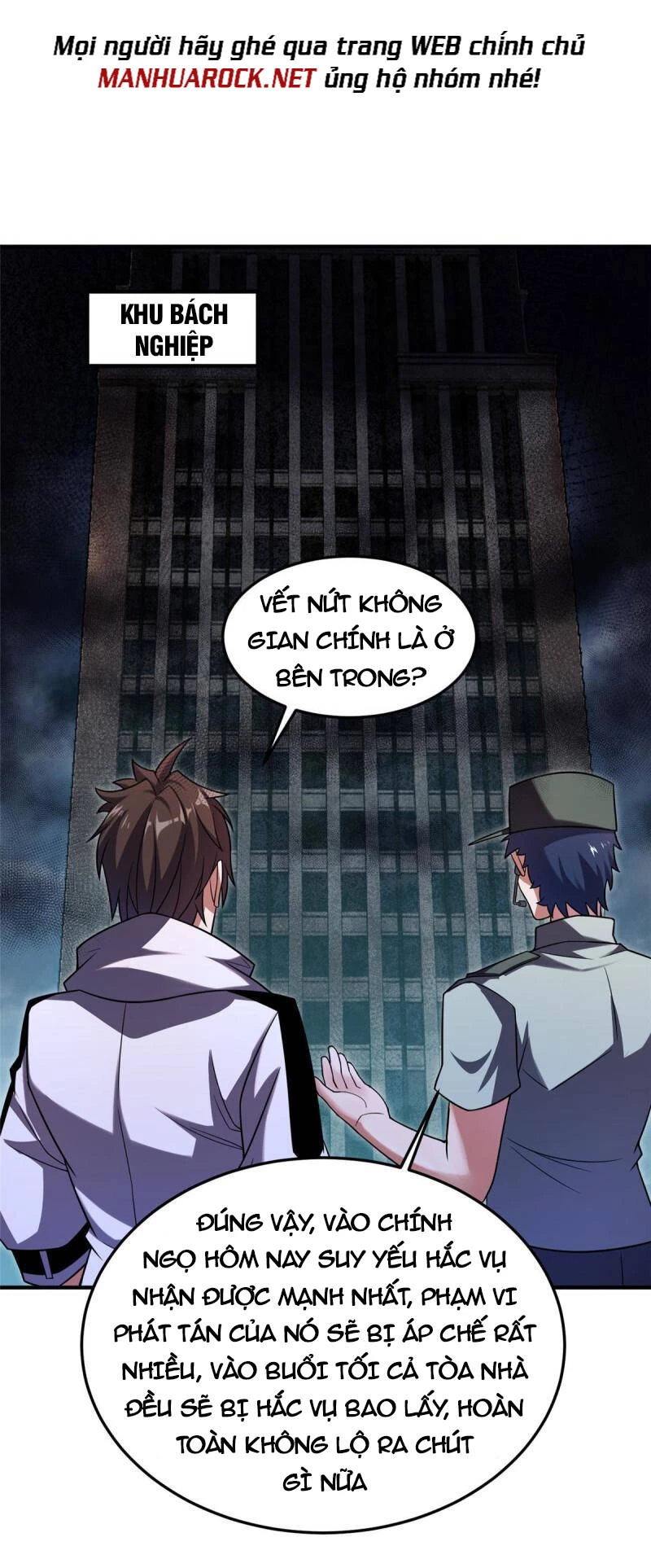 Thần Sủng Tiến Hóa Chapter 138 - Trang 4