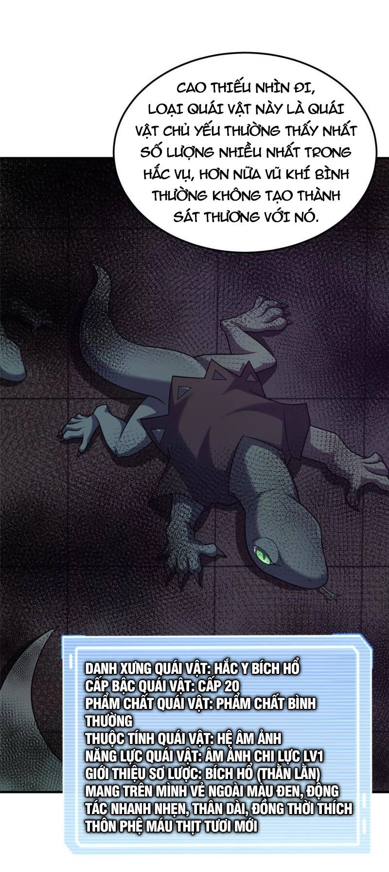 Thần Sủng Tiến Hóa Chapter 138 - Trang 4