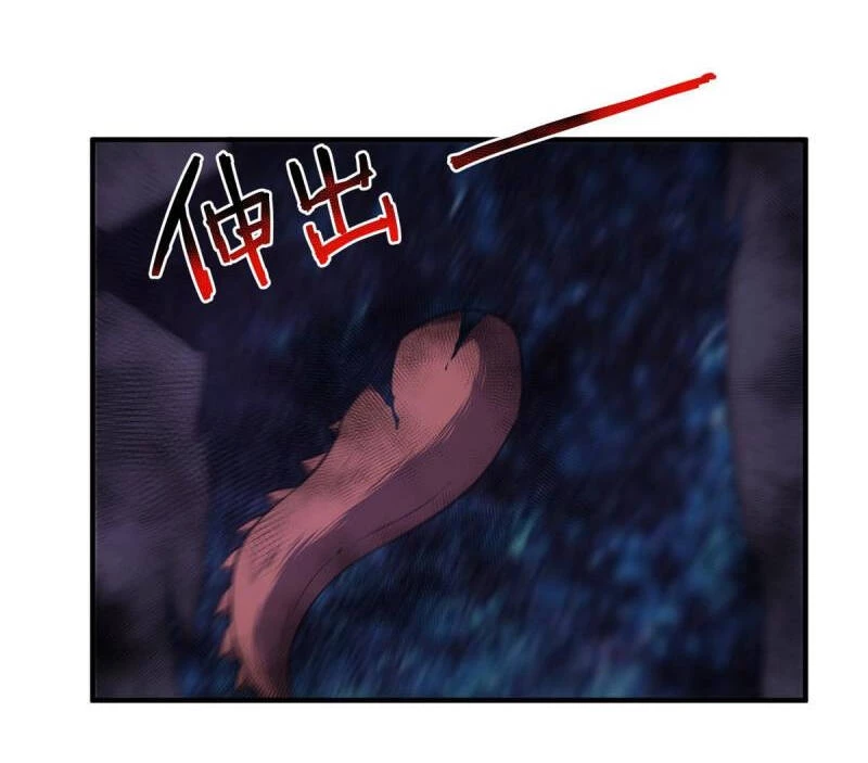 Thần Sủng Tiến Hóa Chapter 138 - Trang 4