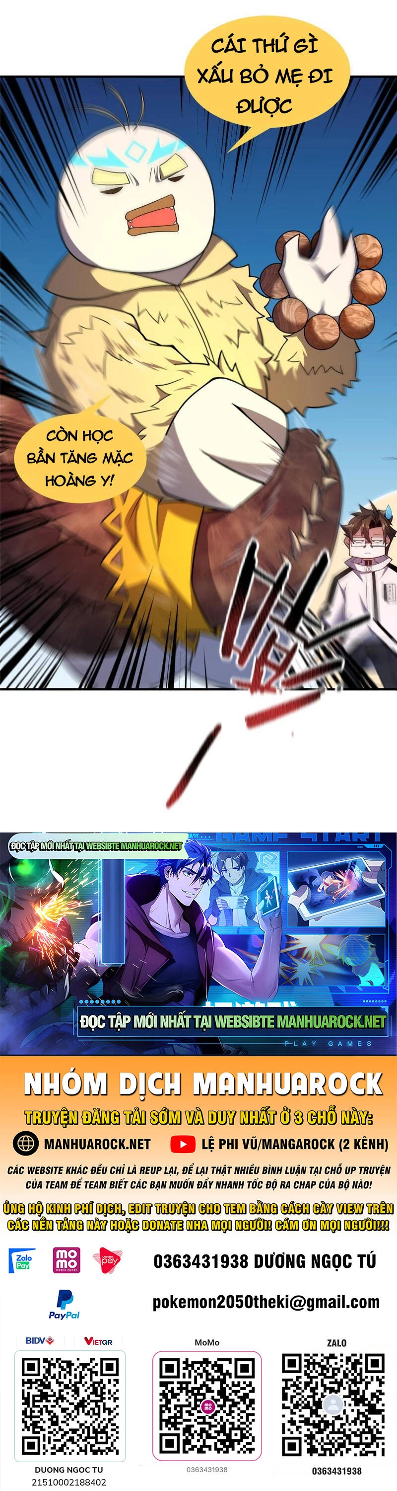 Thần Sủng Tiến Hóa Chapter 138 - Trang 4