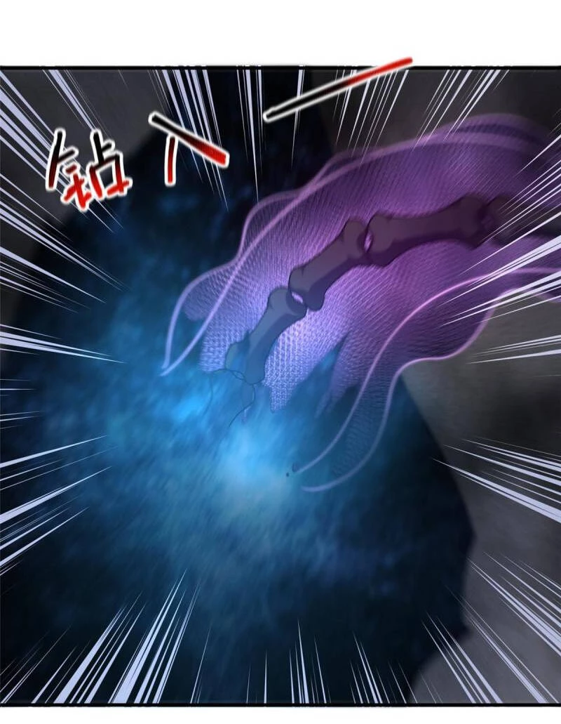 Thần Sủng Tiến Hóa Chapter 139 - Trang 4