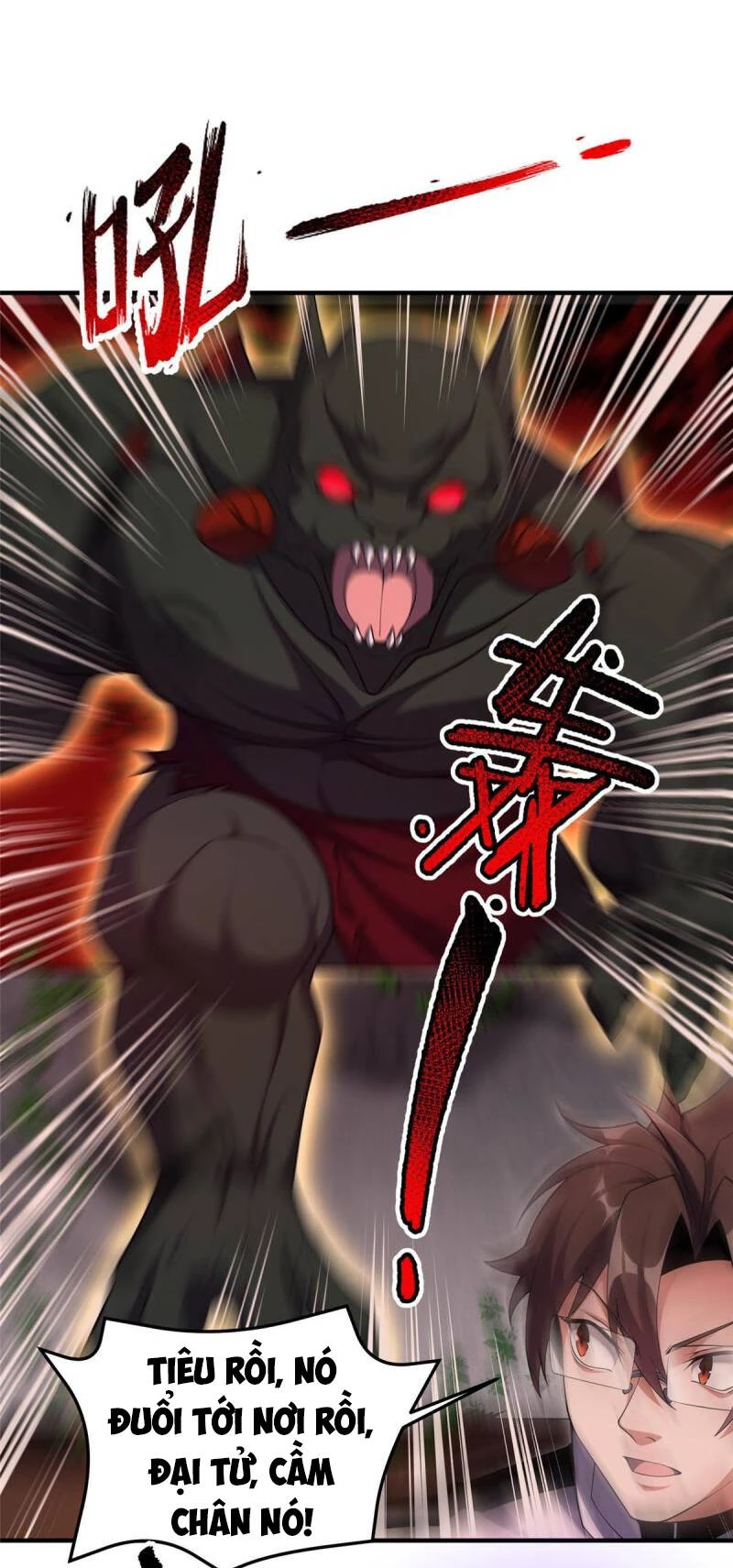 Thần Sủng Tiến Hóa Chapter 139 - Trang 4