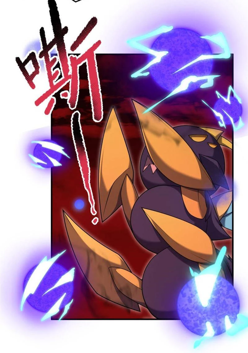 Thần Sủng Tiến Hóa Chapter 139 - Trang 4