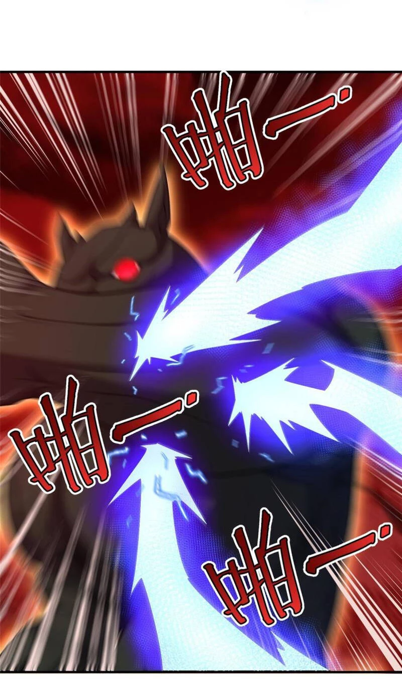 Thần Sủng Tiến Hóa Chapter 139 - Trang 4