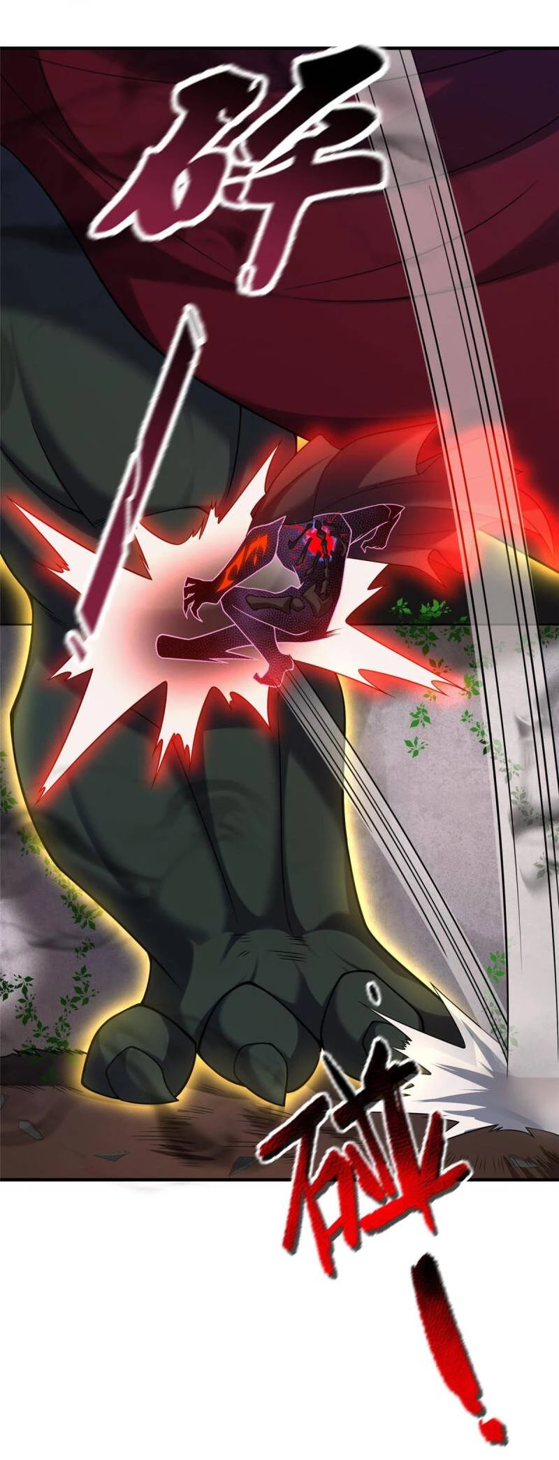 Thần Sủng Tiến Hóa Chapter 139 - Trang 4