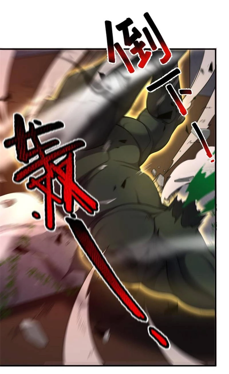 Thần Sủng Tiến Hóa Chapter 139 - Trang 4