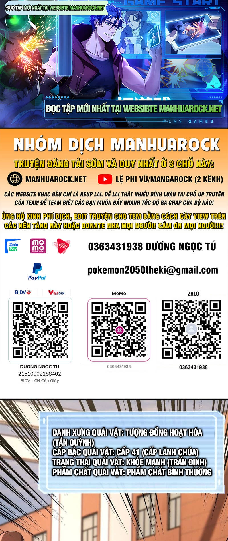 Thần Sủng Tiến Hóa Chapter 140 - Trang 4