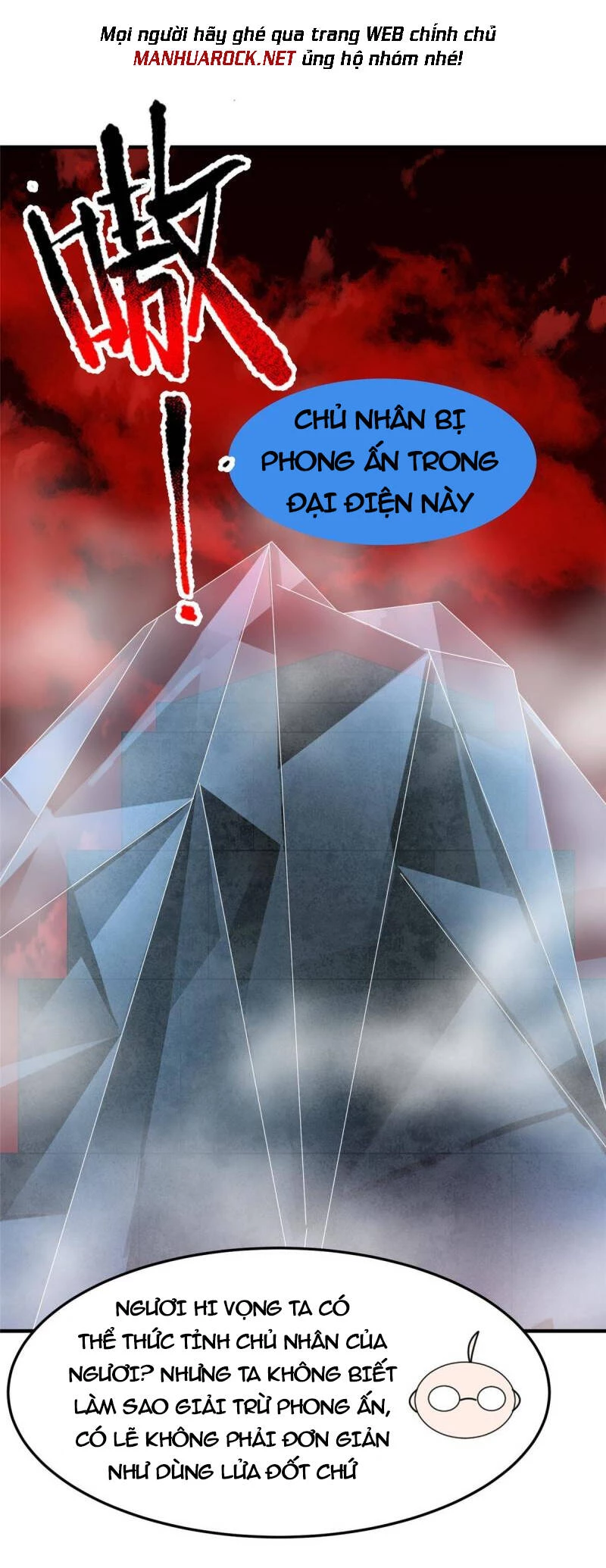 Thần Sủng Tiến Hóa Chapter 140 - Trang 4