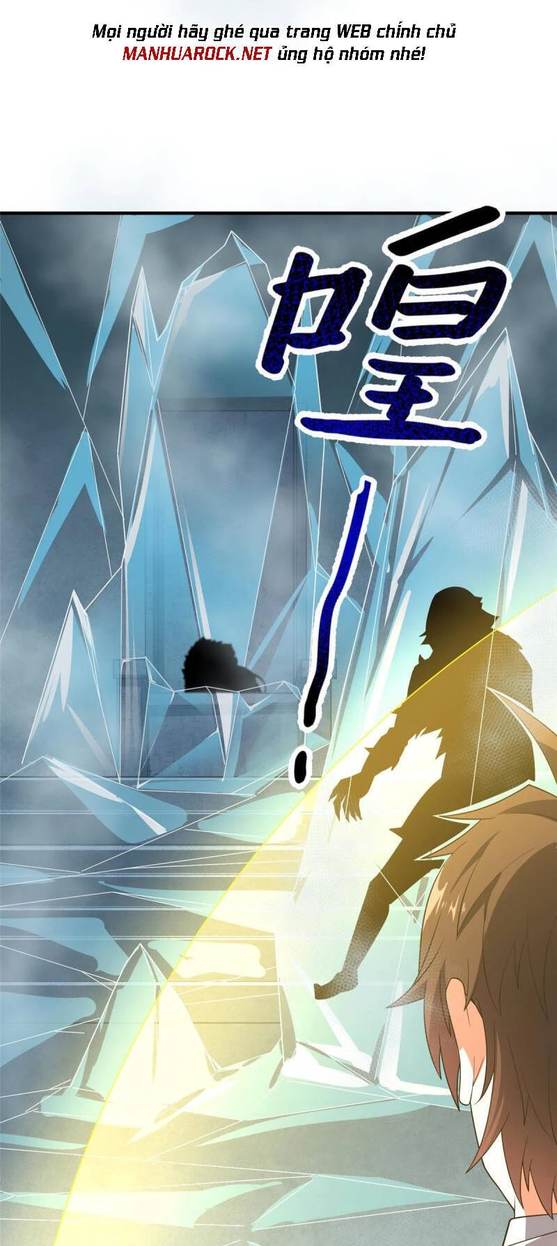 Thần Sủng Tiến Hóa Chapter 140 - Trang 4