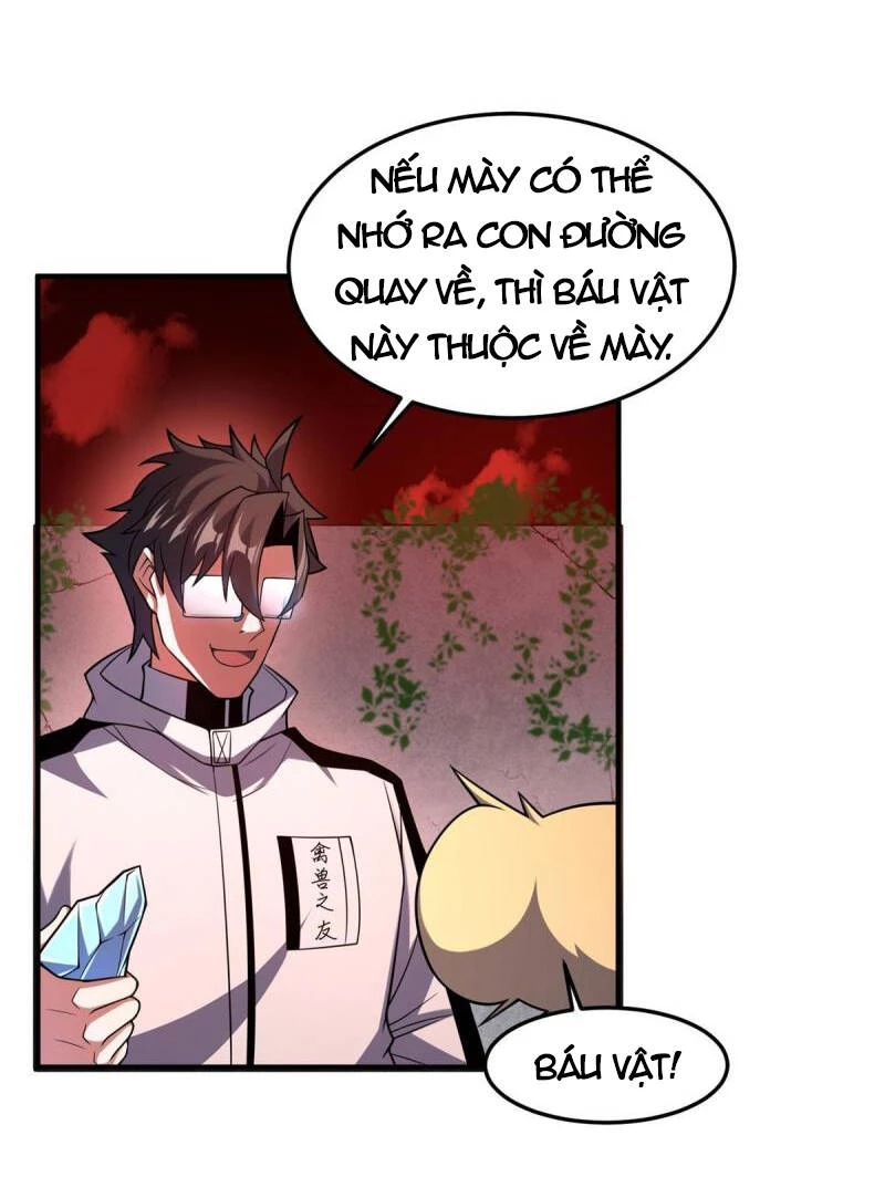 Thần Sủng Tiến Hóa Chapter 142 - Trang 4