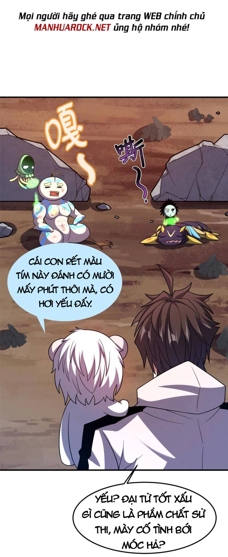 Thần Sủng Tiến Hóa Chapter 142 - Trang 4