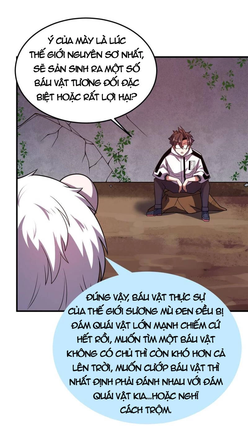 Thần Sủng Tiến Hóa Chapter 142 - Trang 4