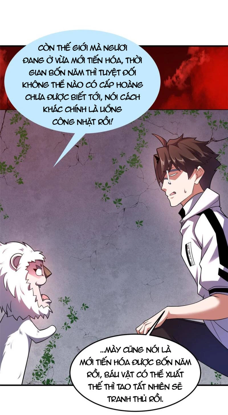 Thần Sủng Tiến Hóa Chapter 142 - Trang 4