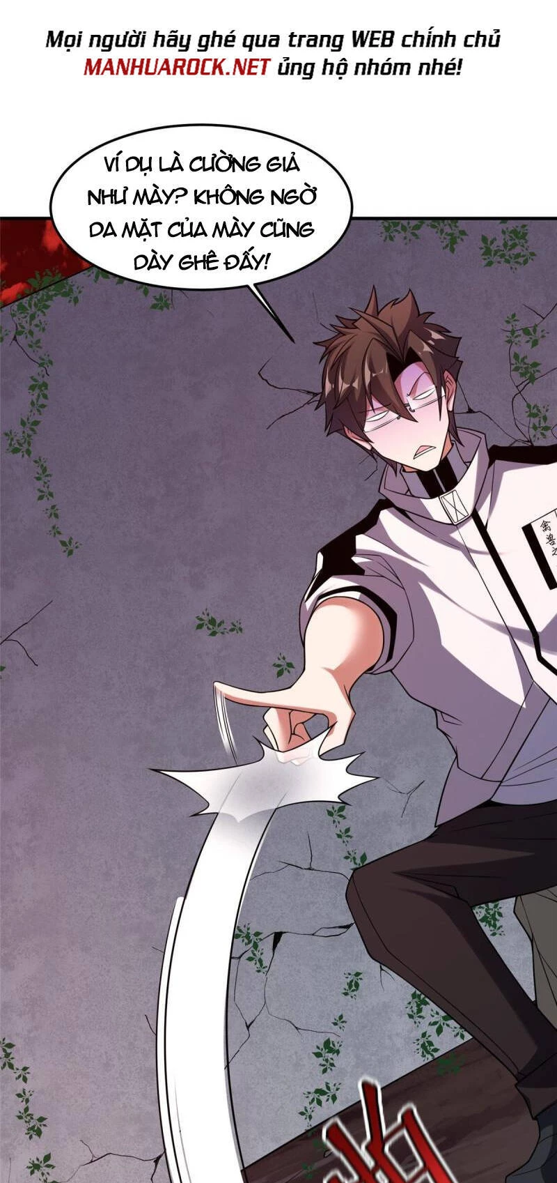 Thần Sủng Tiến Hóa Chapter 142 - Trang 4