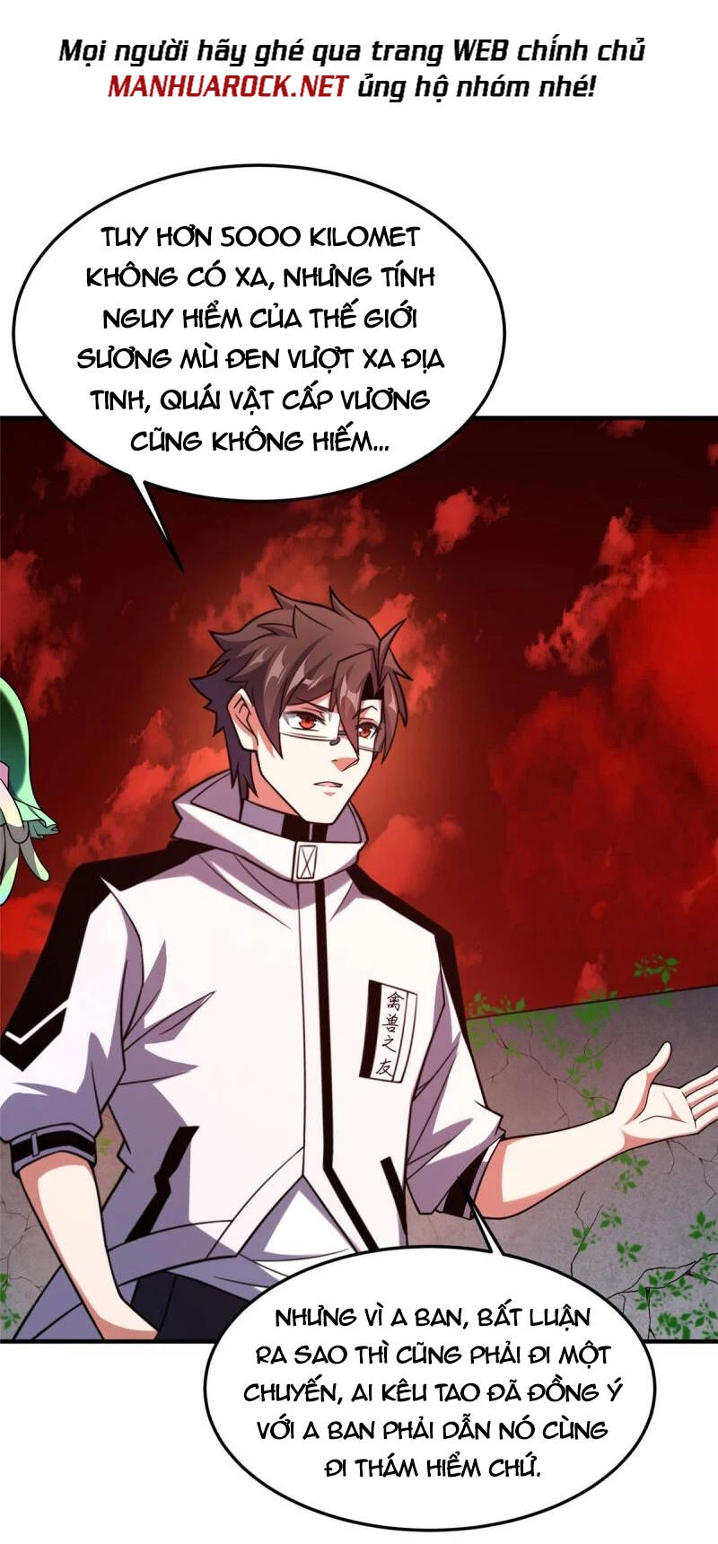 Thần Sủng Tiến Hóa Chapter 142 - Trang 4