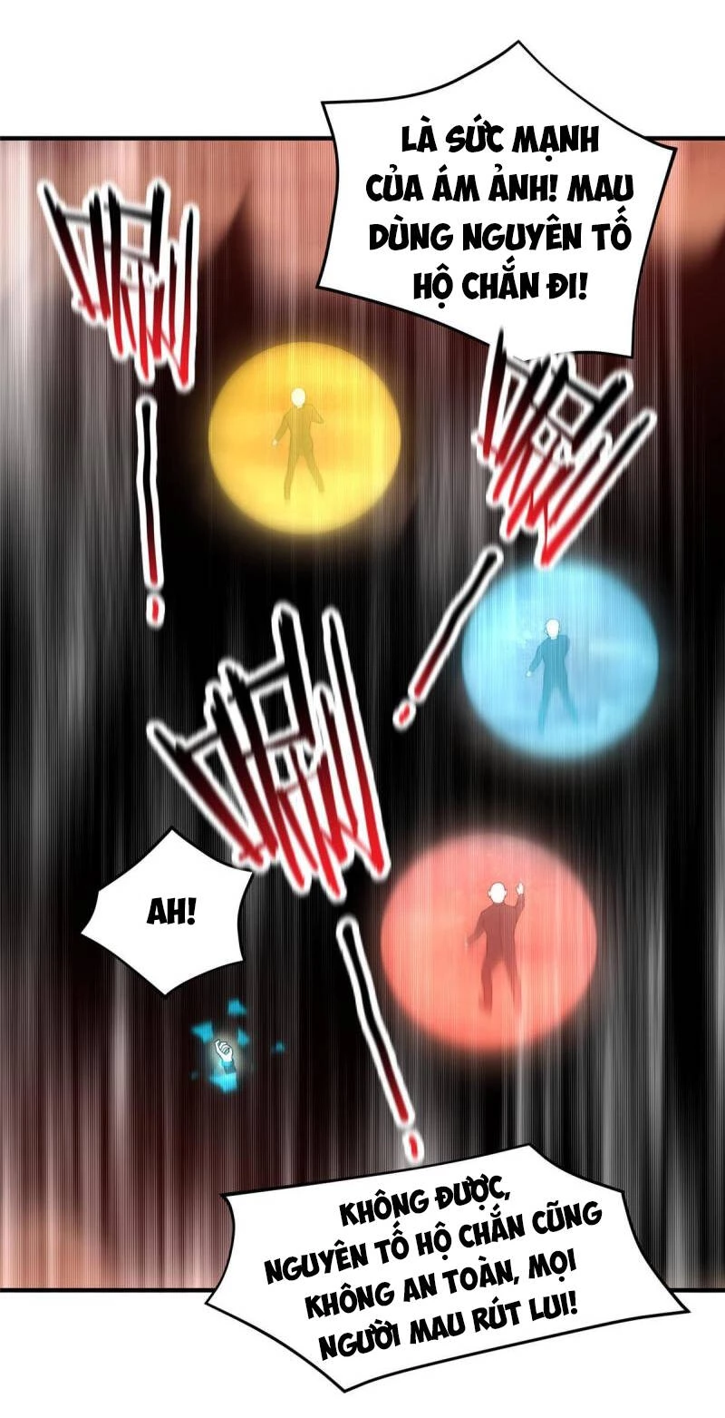 Thần Sủng Tiến Hóa Chapter 142 - Trang 4