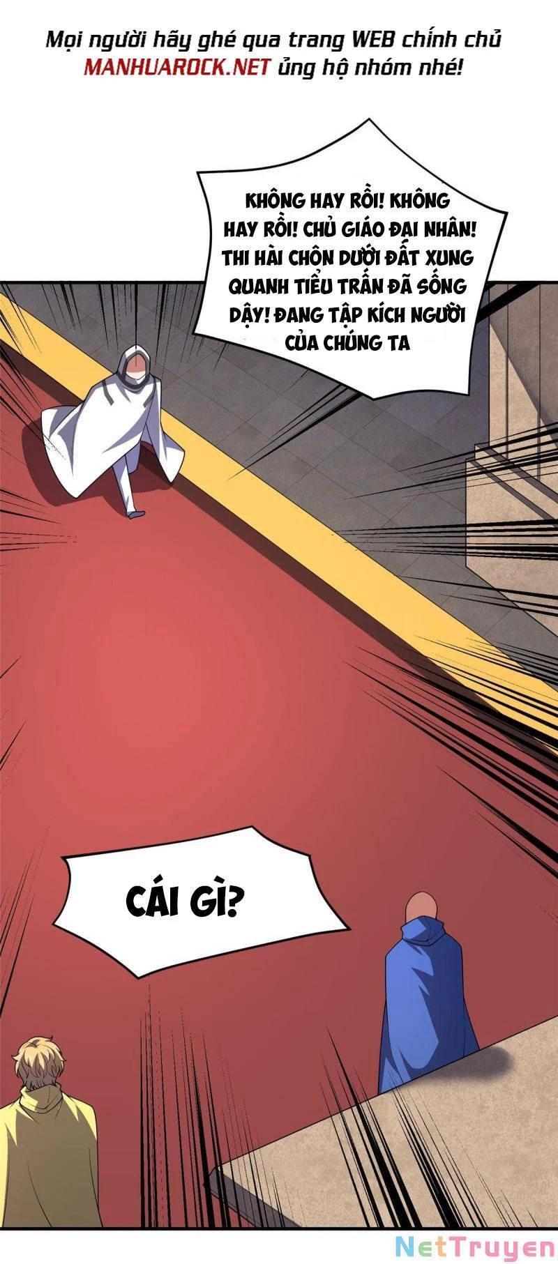 Thần Sủng Tiến Hóa Chapter 146 - Trang 4