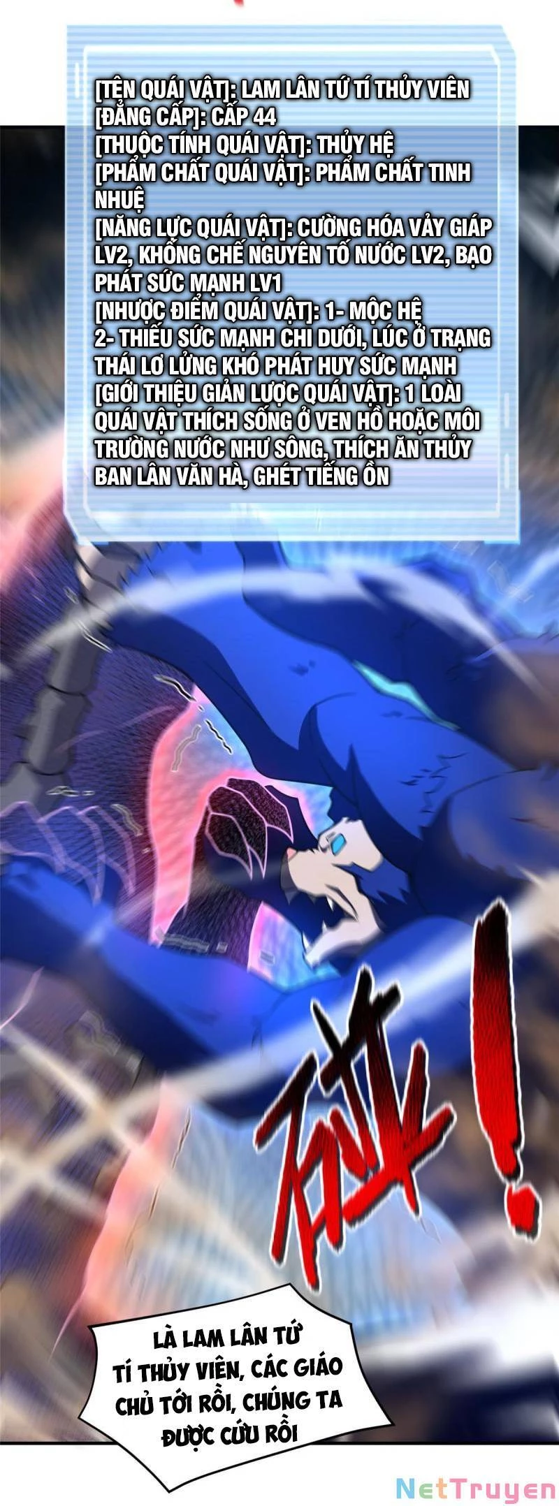 Thần Sủng Tiến Hóa Chapter 146 - Trang 4