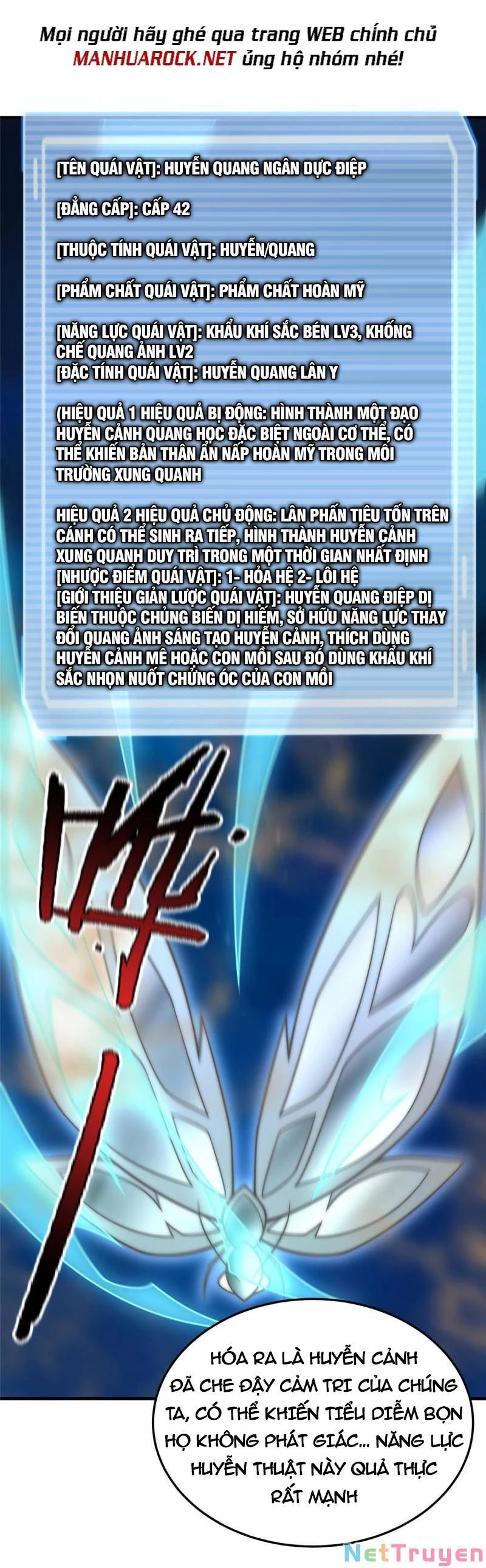 Thần Sủng Tiến Hóa Chapter 146 - Trang 4