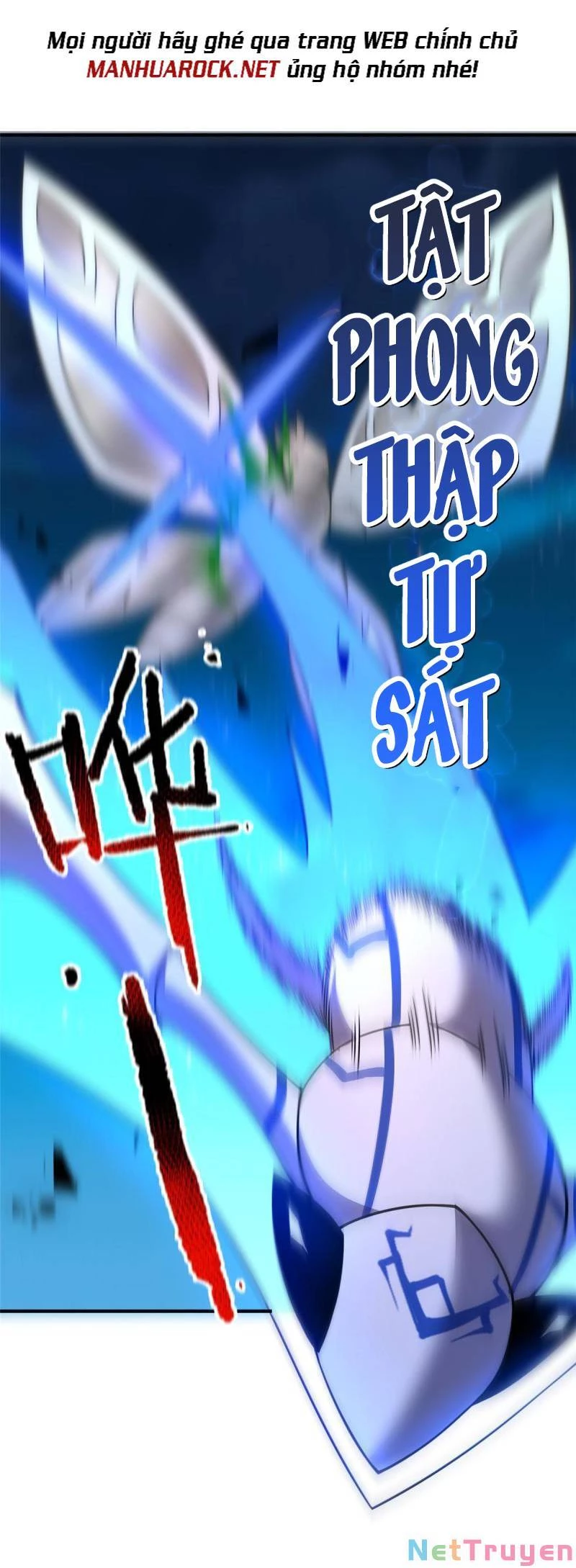 Thần Sủng Tiến Hóa Chapter 146 - Trang 4