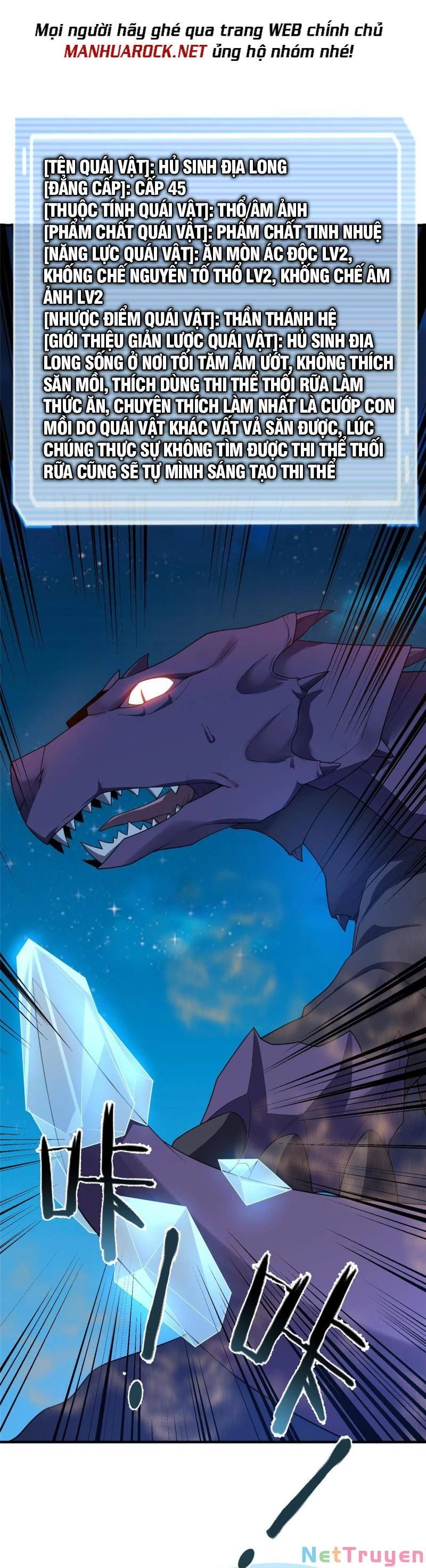 Thần Sủng Tiến Hóa Chapter 146 - Trang 4